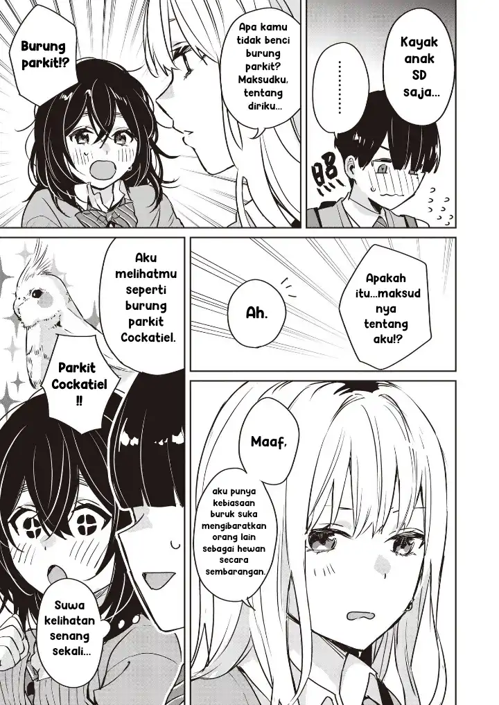 Inko demo Seishun Shitai chapter 6 halaman 15