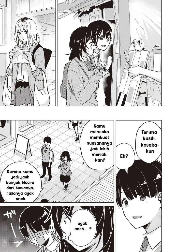 Inko demo Seishun Shitai chapter 6 halaman 7