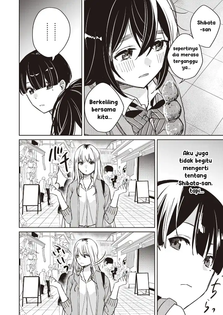 Inko demo Seishun Shitai chapter 6 halaman 8