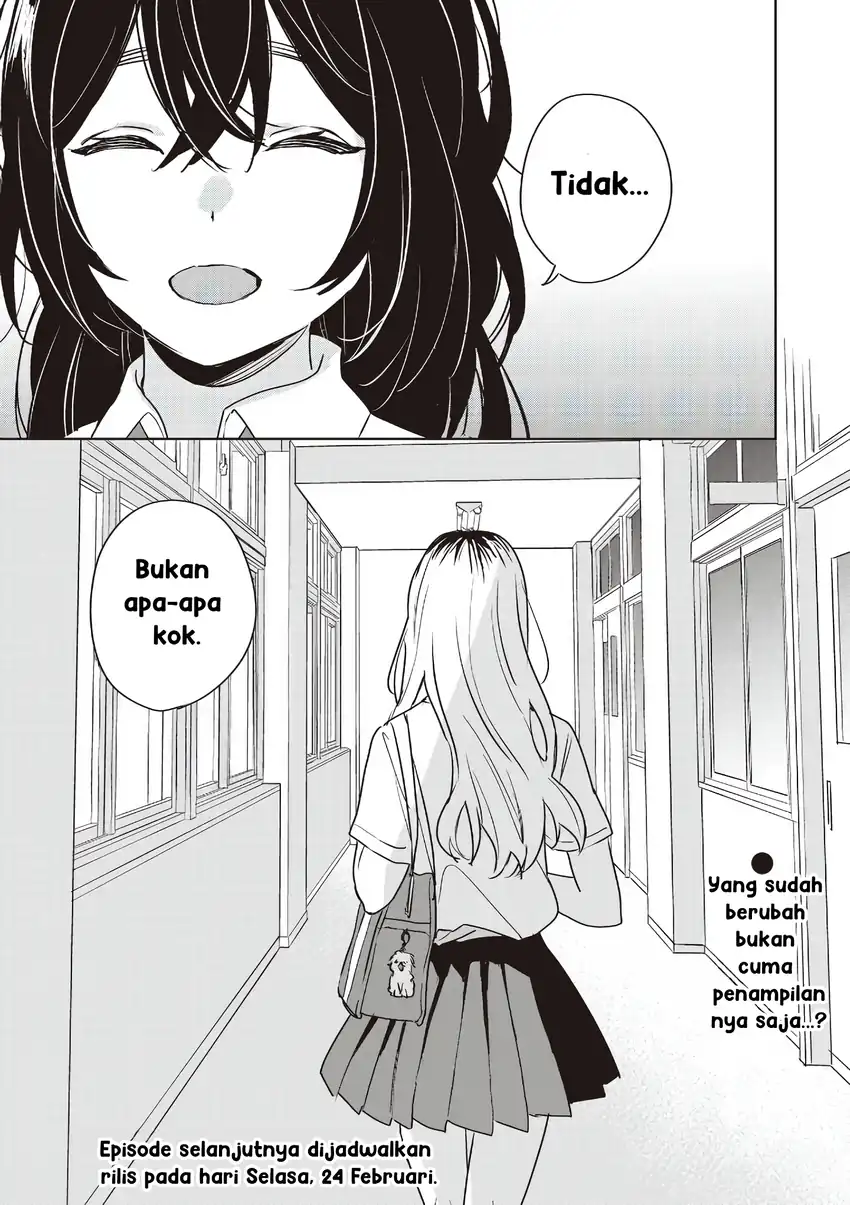 Inko demo Seishun Shitai chapter 20 halaman 12