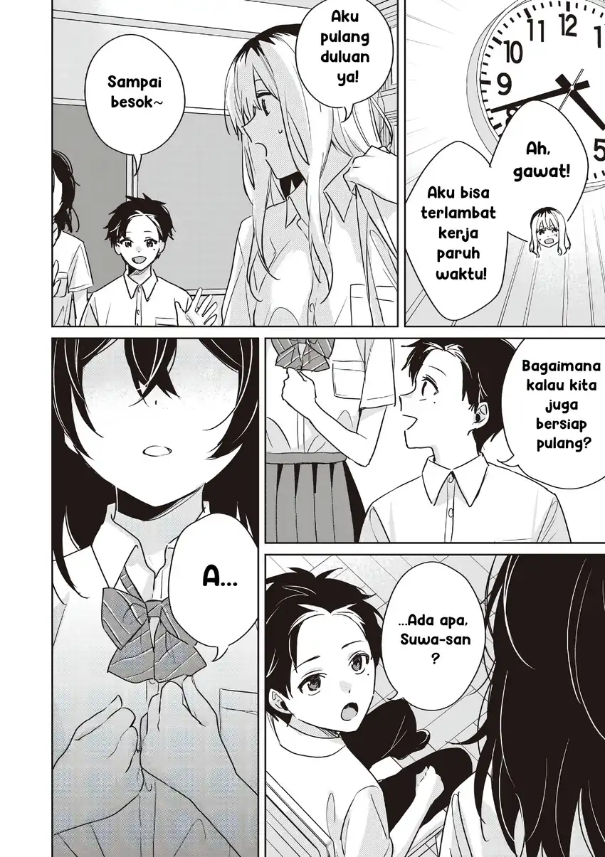 Inko demo Seishun Shitai chapter 20 halaman 13