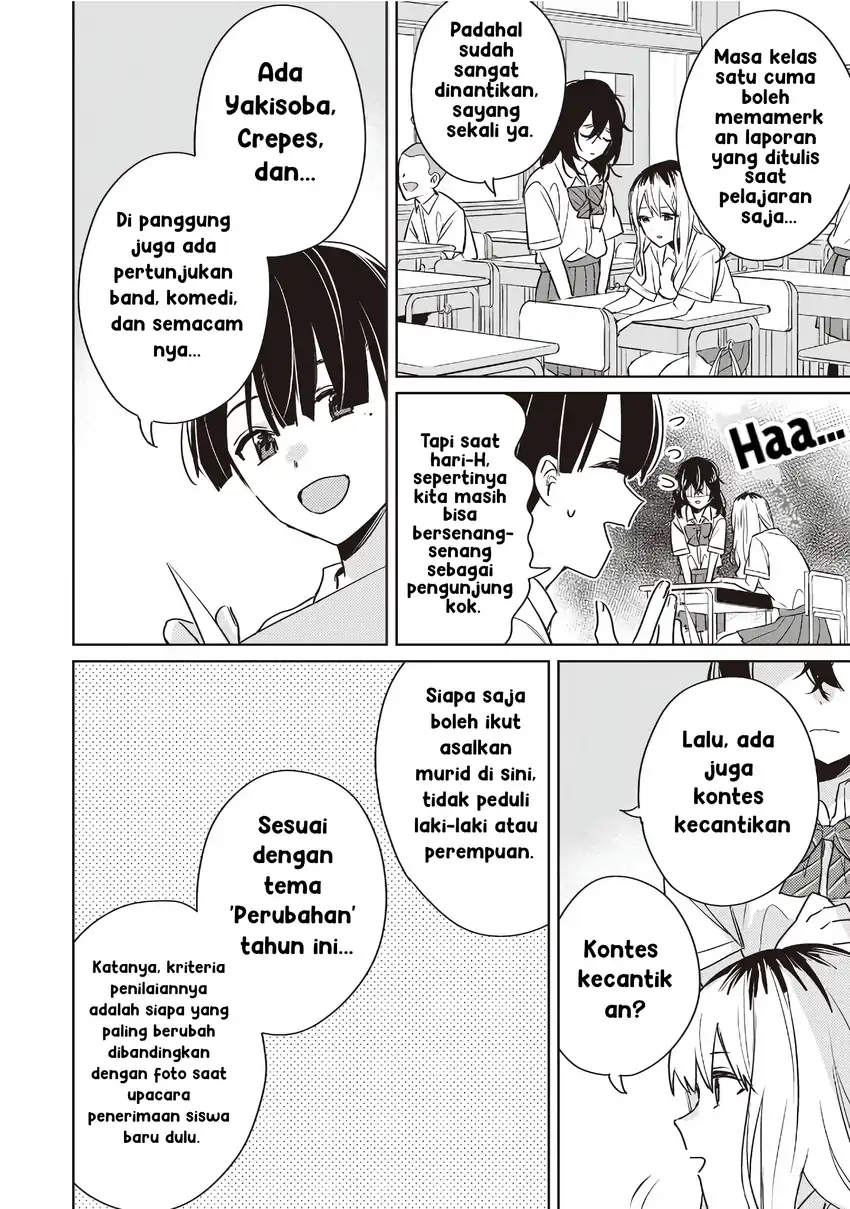 Inko demo Seishun Shitai chapter 20 halaman 4