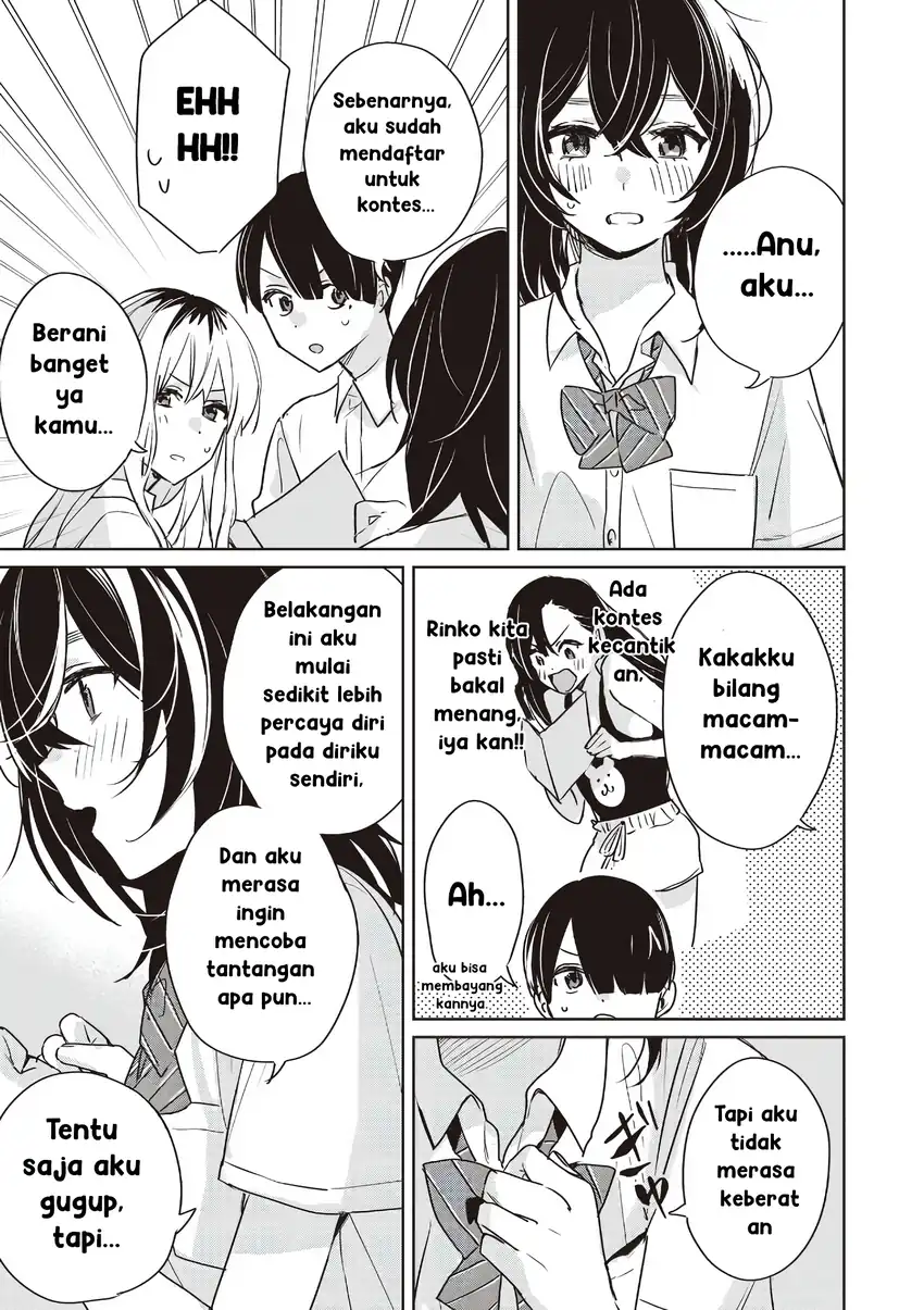 Inko demo Seishun Shitai chapter 20 halaman 5