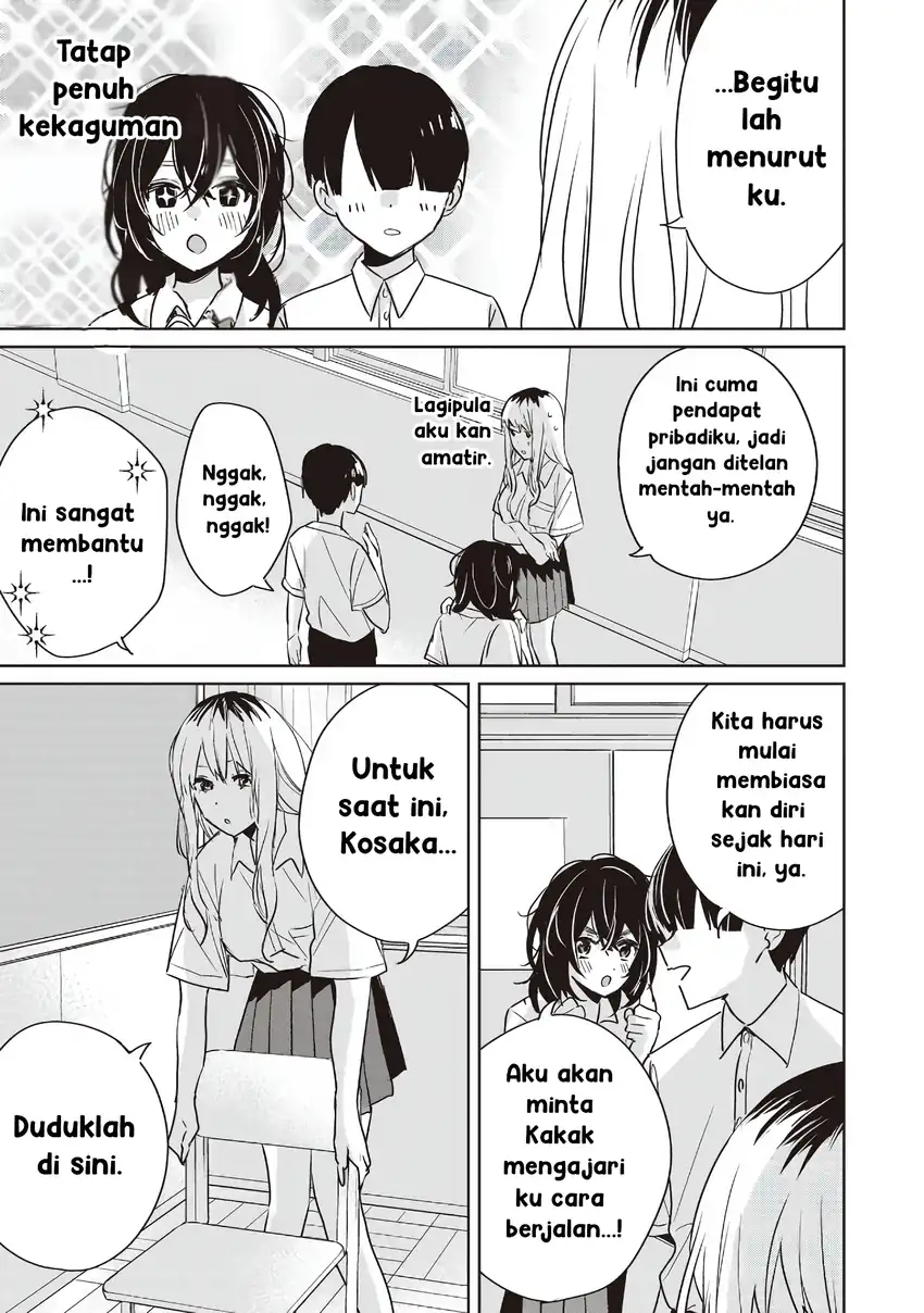 Inko demo Seishun Shitai chapter 20 halaman 9