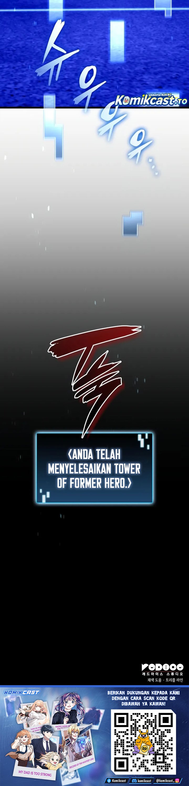 Insanely-Talented Player chapter 98 halaman 46
