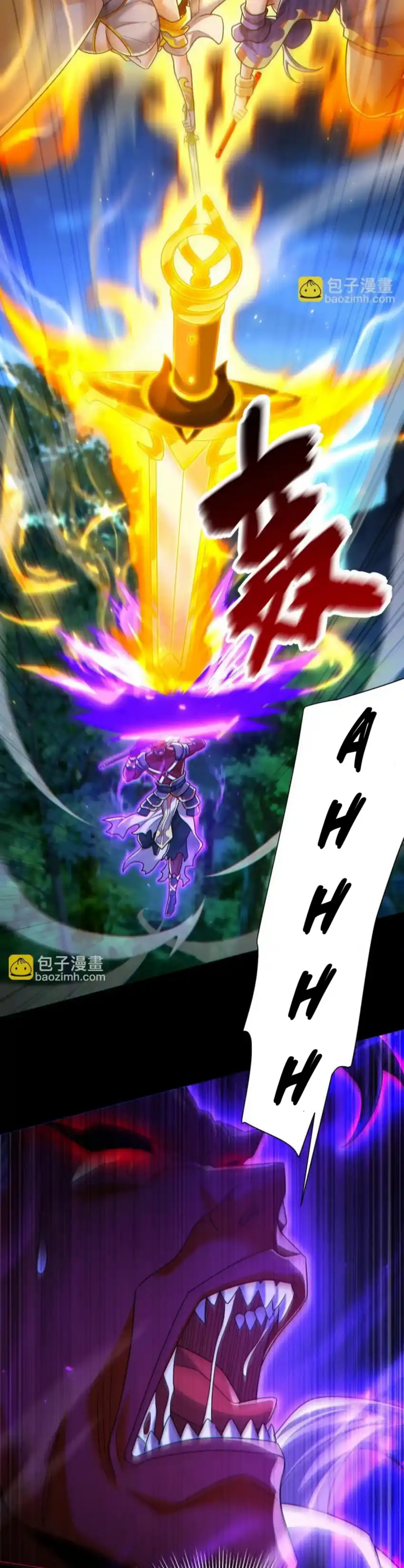 Kaiju Zhenjing Nudi Laopo chapter 89 halaman 13