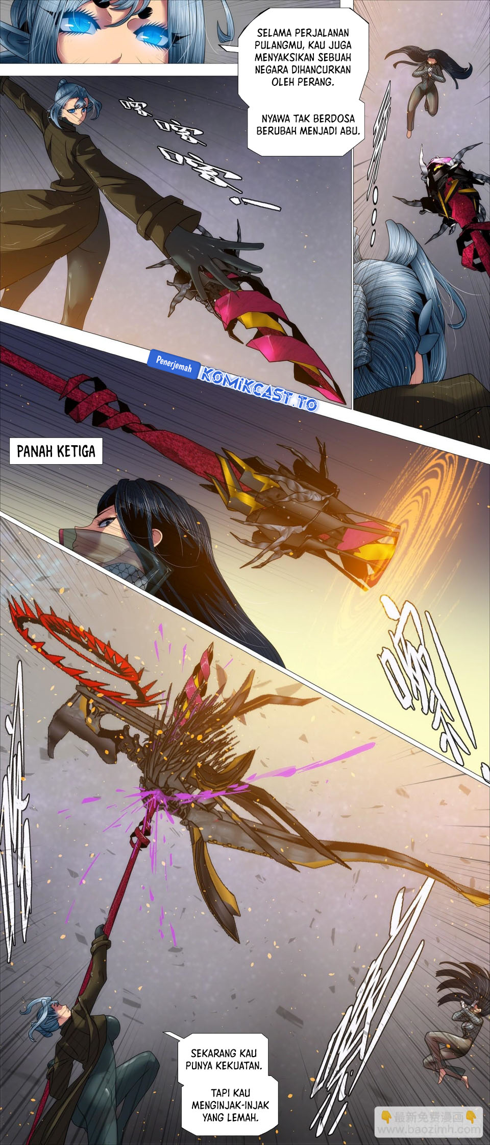 Iron Ladies chapter 645 halaman 6