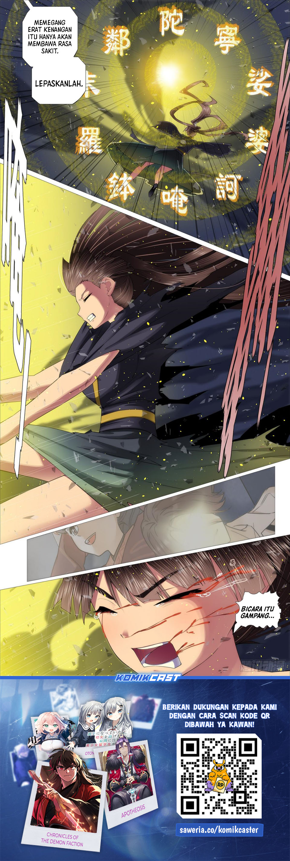 Iron Ladies chapter 683 halaman 11
