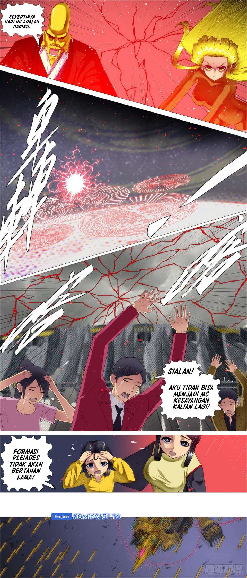 Iron Ladies chapter 684 halaman 7