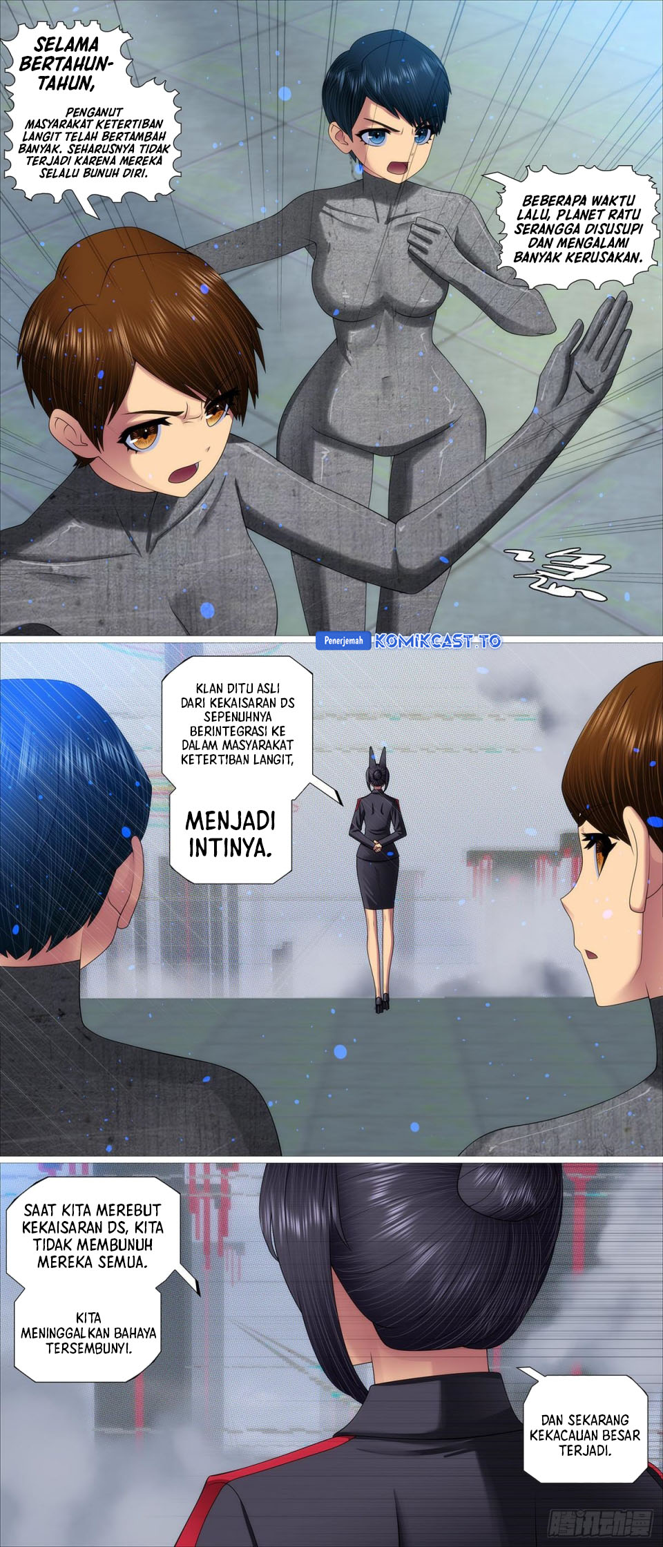 Iron Ladies chapter 685 halaman 7