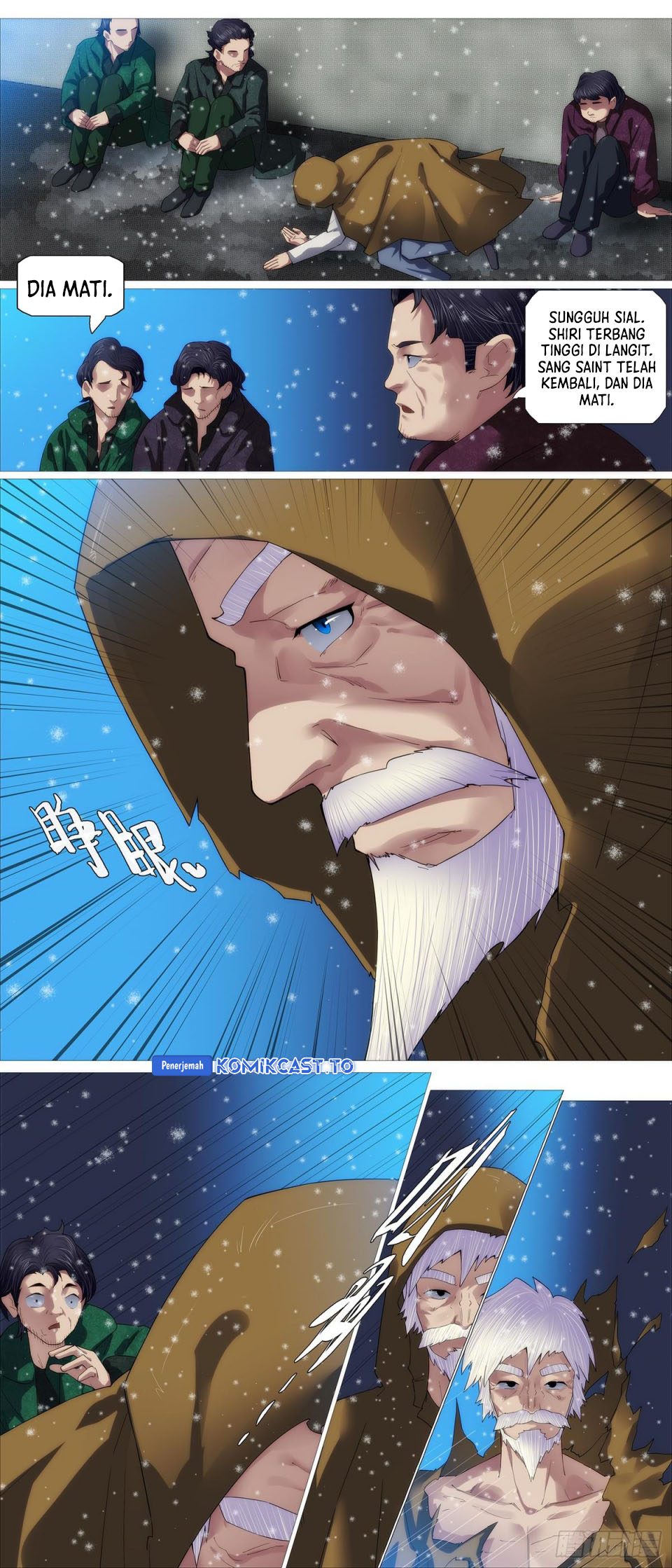 Iron Ladies chapter 693 halaman 7