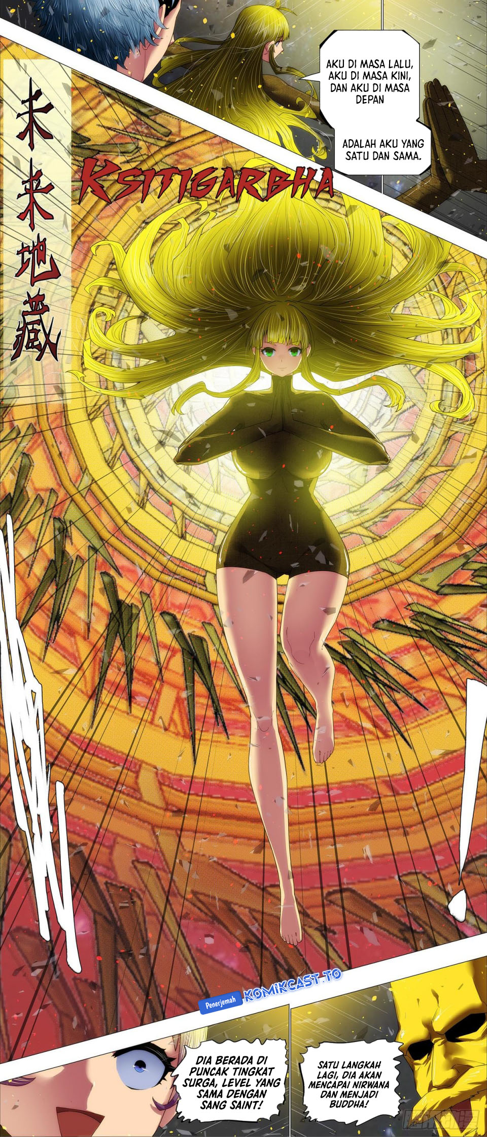 Iron Ladies chapter 694 halaman 4