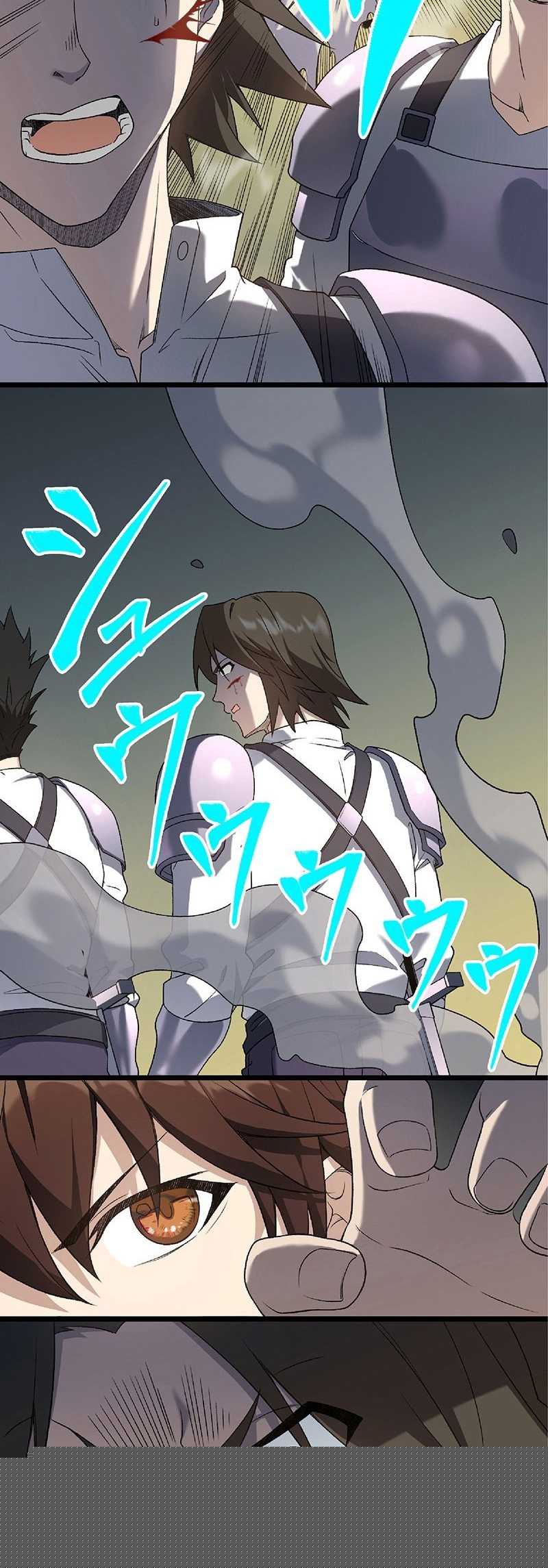 Isekai Kaeri no Saikyou Tamer, Tsukai ma wa Osananajimi chapter 18 halaman 26