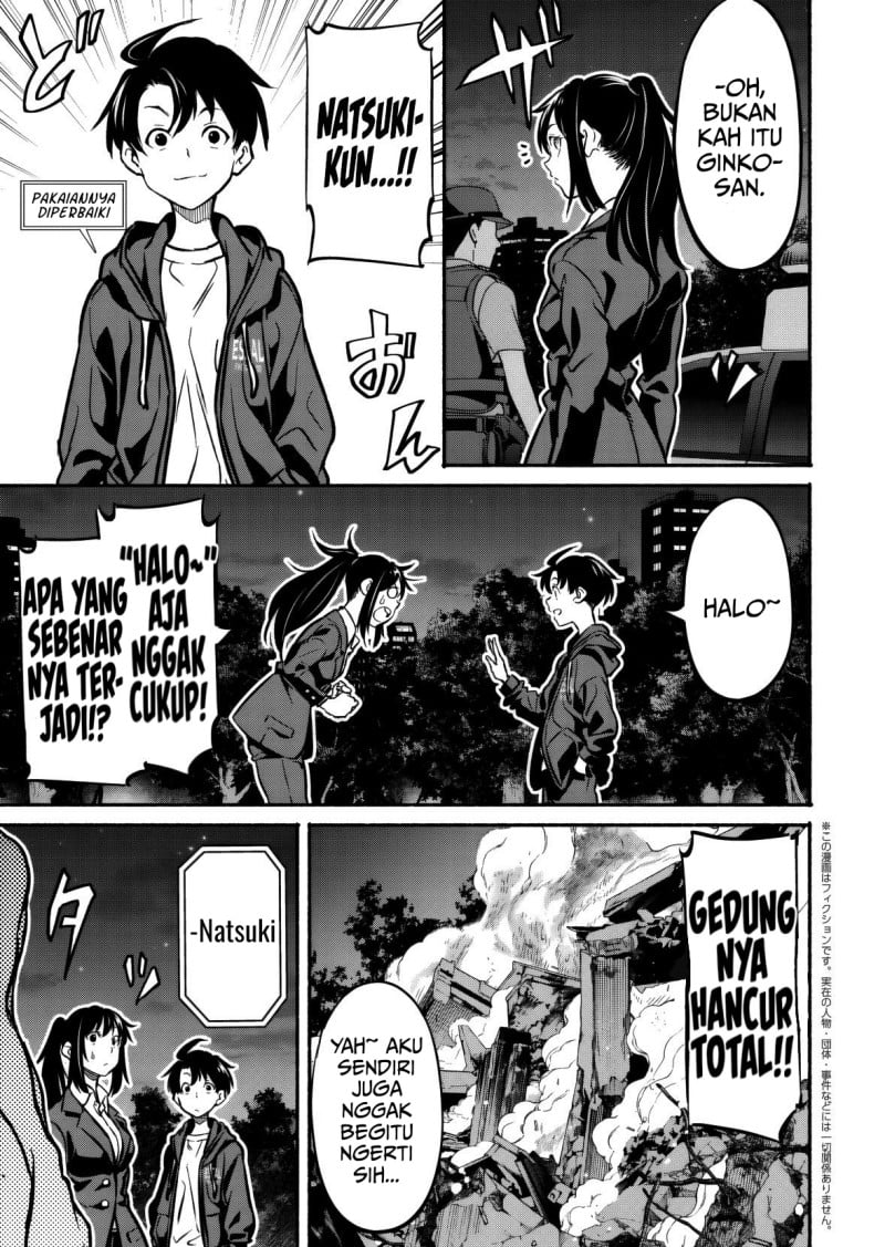 Isekai kara Kikan Shitara Chikyuu mo Kanari Fantajii Deshita. Ato, Makeheroin-domo Kocchi Minna chapter 7 halaman 11
