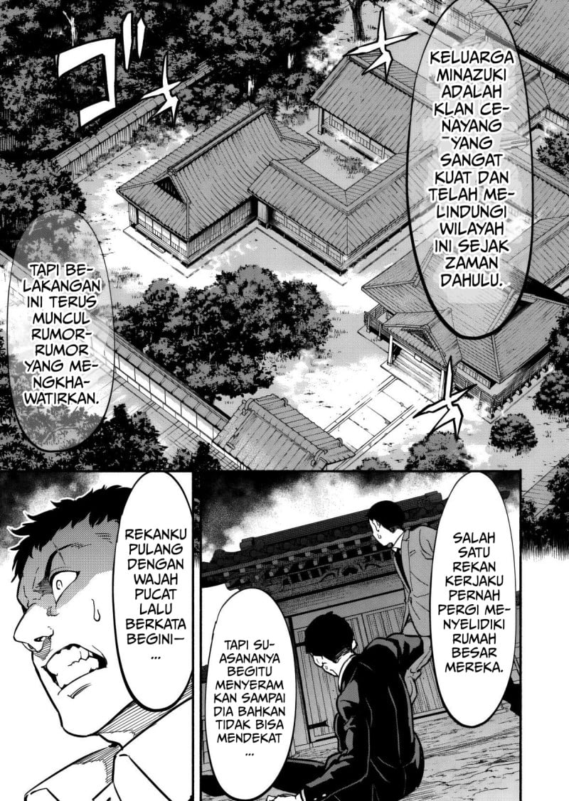 Isekai kara Kikan Shitara Chikyuu mo Kanari Fantajii Deshita. Ato, Makeheroin-domo Kocchi Minna chapter 7 halaman 23