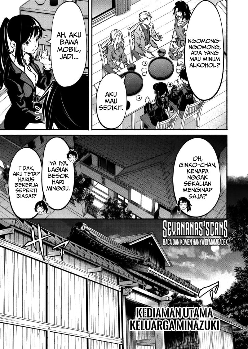 Isekai kara Kikan Shitara Chikyuu mo Kanari Fantajii Deshita. Ato, Makeheroin-domo Kocchi Minna chapter 7 halaman 25