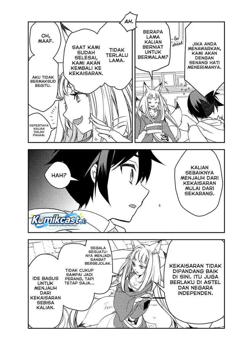 Isekai Mahou wa Okureteru! chapter 53 halaman 15