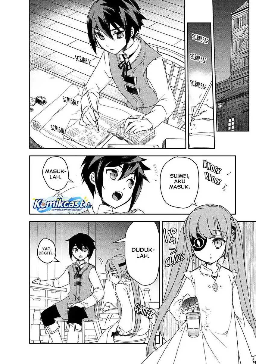 Isekai Mahou wa Okureteru! chapter 53 halaman 17