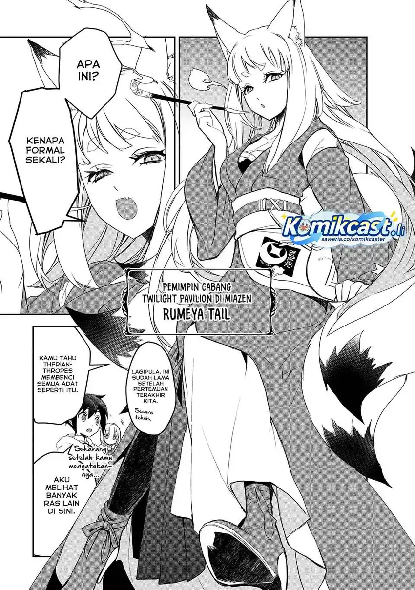 Isekai Mahou wa Okureteru! chapter 53 halaman 4