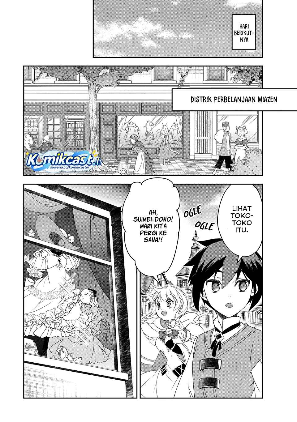 Isekai Mahou wa Okureteru! chapter 54 halaman 11