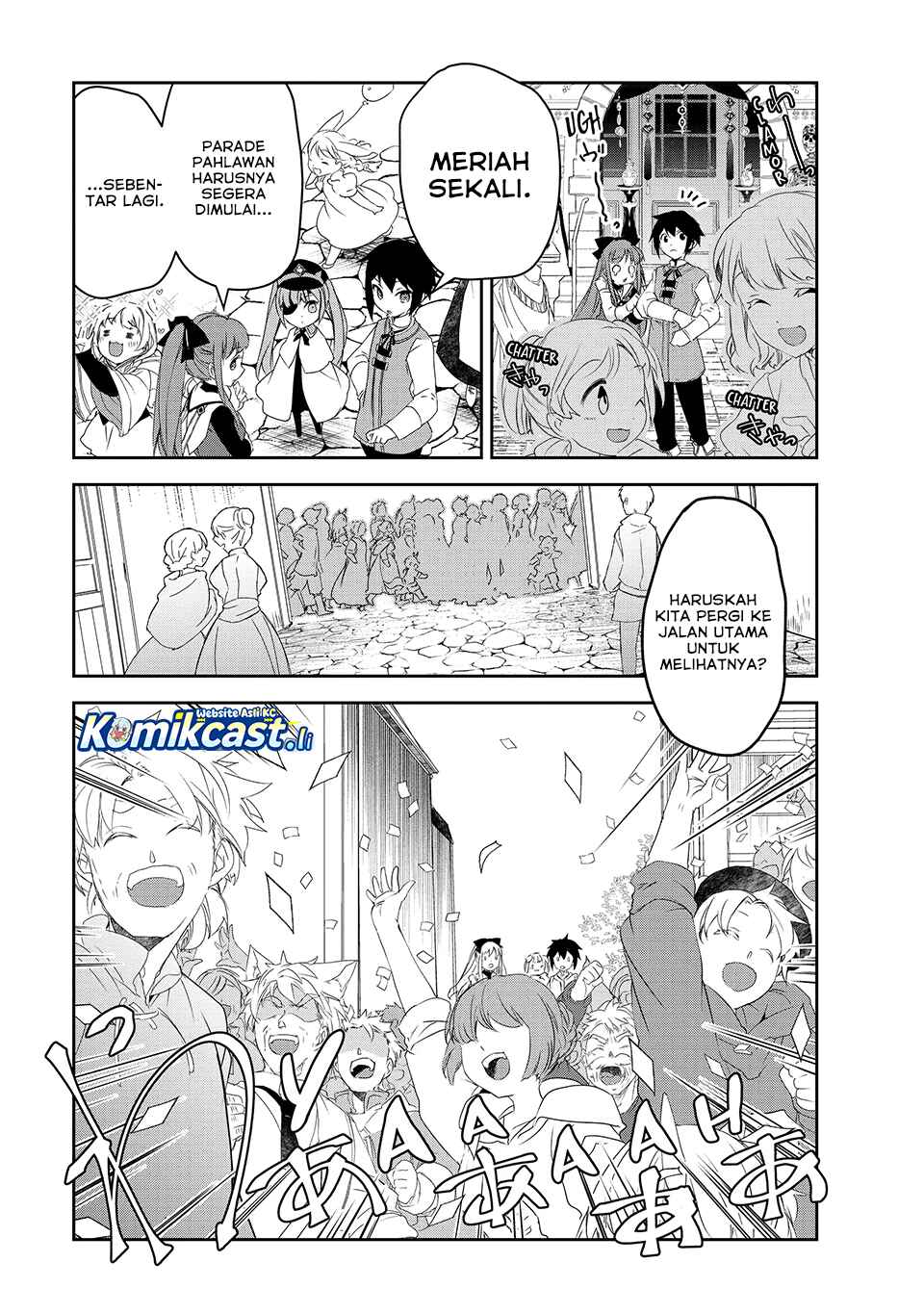 Isekai Mahou wa Okureteru! chapter 54 halaman 15