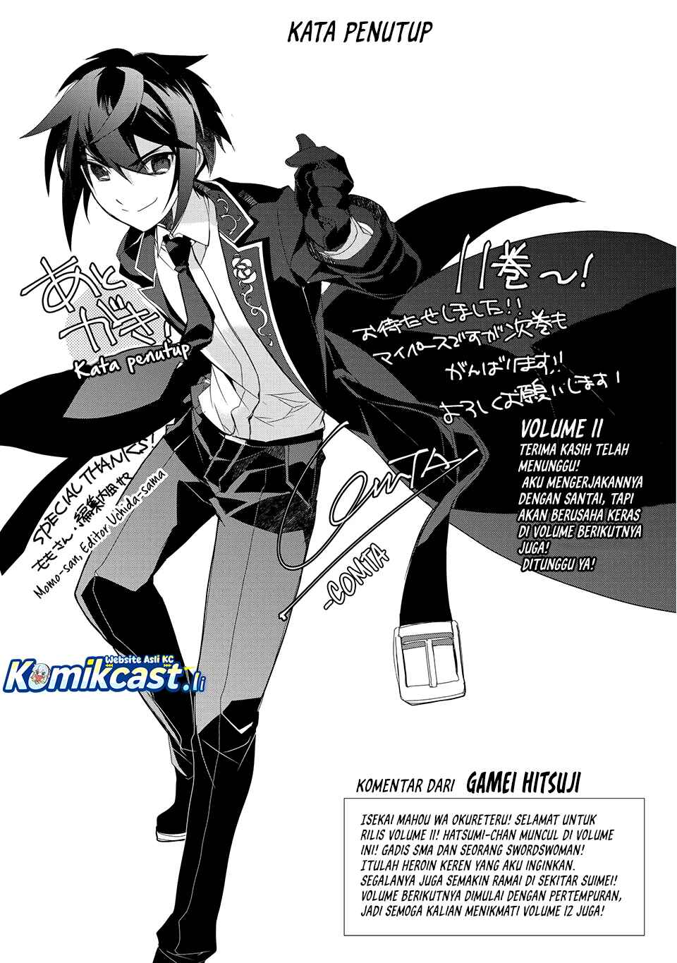 Isekai Mahou wa Okureteru! chapter 55.5 halaman 5