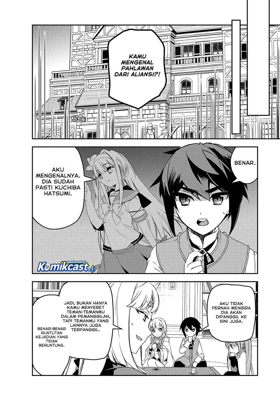 Isekai Mahou wa Okureteru! chapter 55 halaman 8