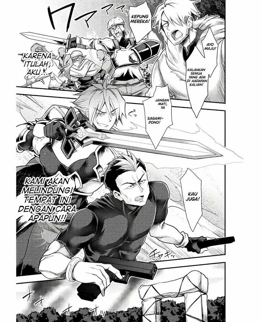 Isekai Majutsushi wa Mahou wo Tonaenai chapter 31 halaman 5