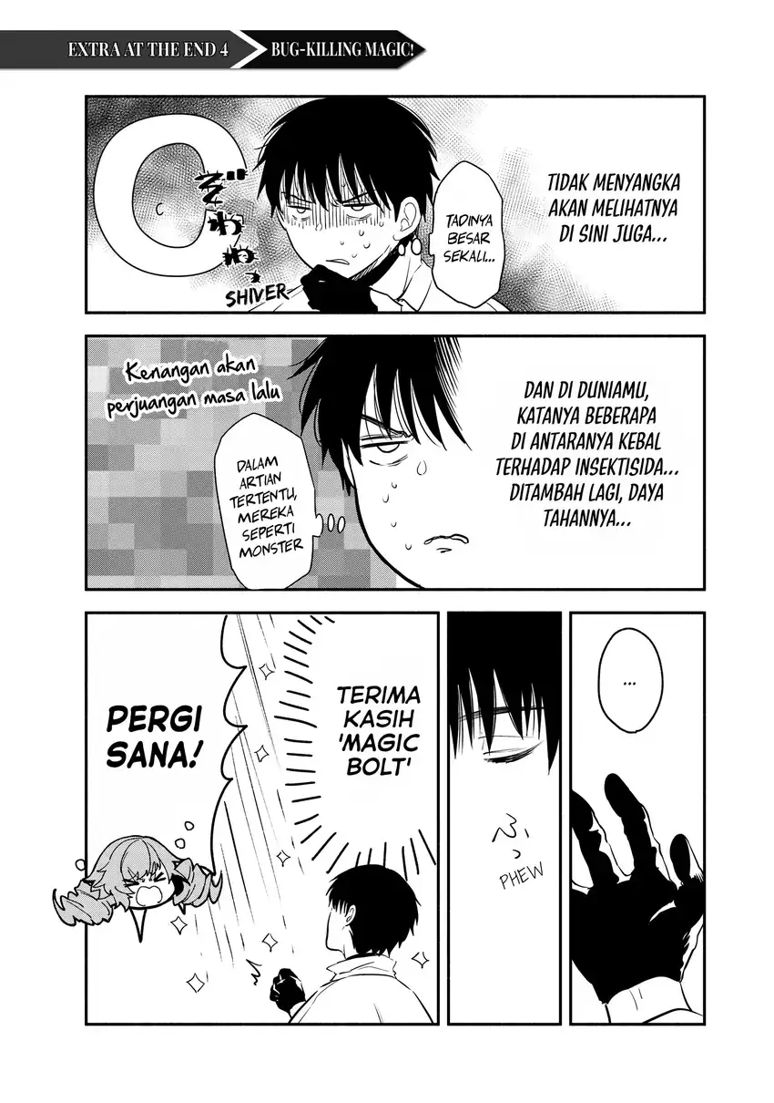 Isekai Man Chikin - HP 1 no Mama de Saikyou Saisoku Danjon Kouryaku chapter 51.5 halaman 6