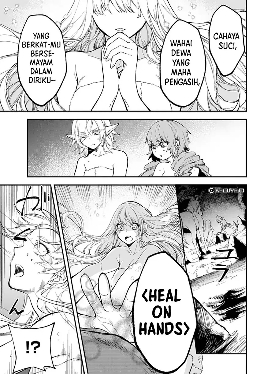 Isekai Man Chikin - HP 1 no Mama de Saikyou Saisoku Danjon Kouryaku chapter 58 halaman 12