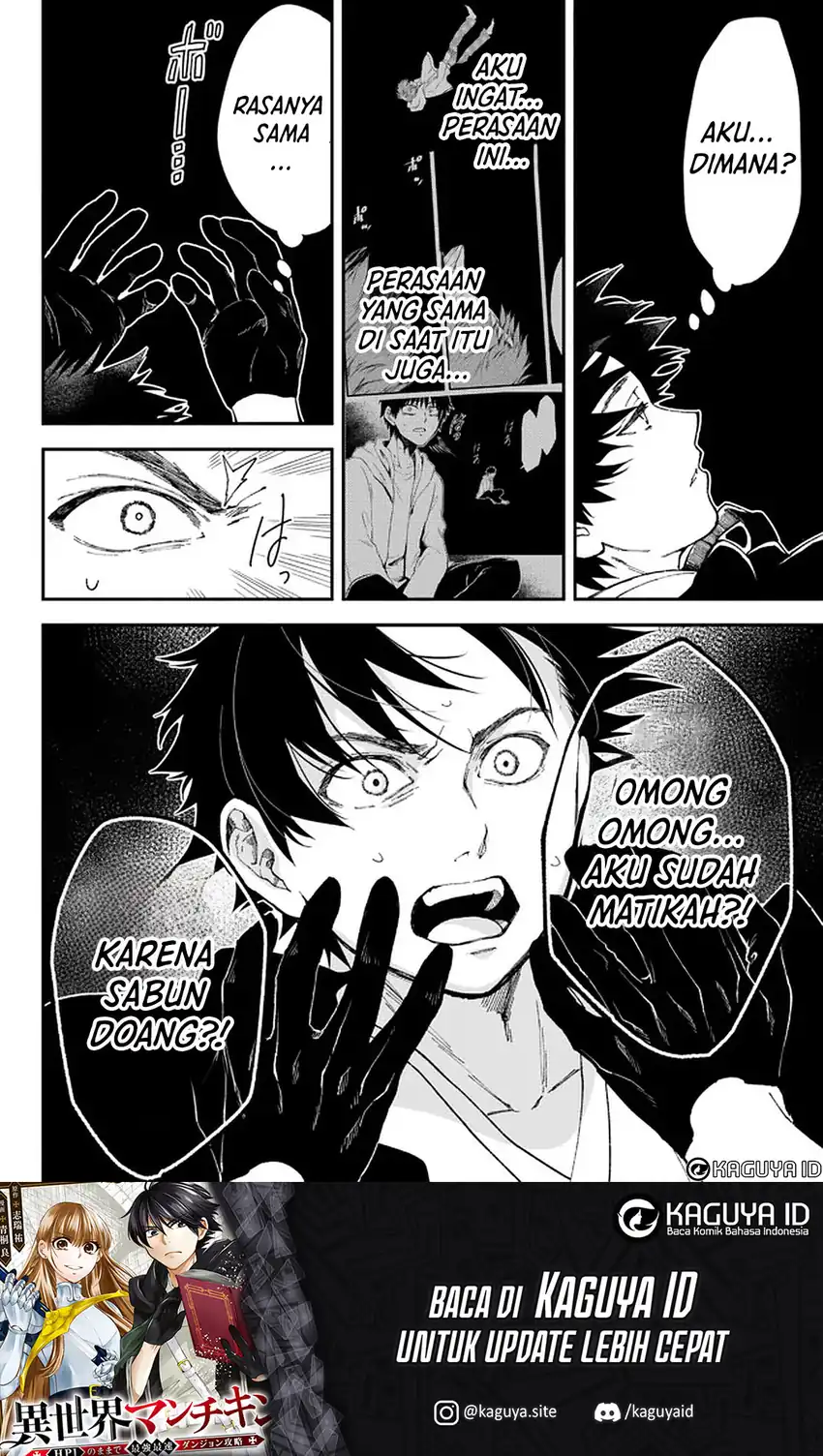 Isekai Man Chikin - HP 1 no Mama de Saikyou Saisoku Danjon Kouryaku chapter 58 halaman 5