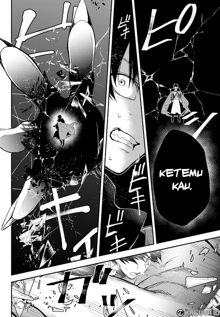 Isekai Man Chikin - HP 1 no Mama de Saikyou Saisoku Danjon Kouryaku chapter 58 halaman 7
