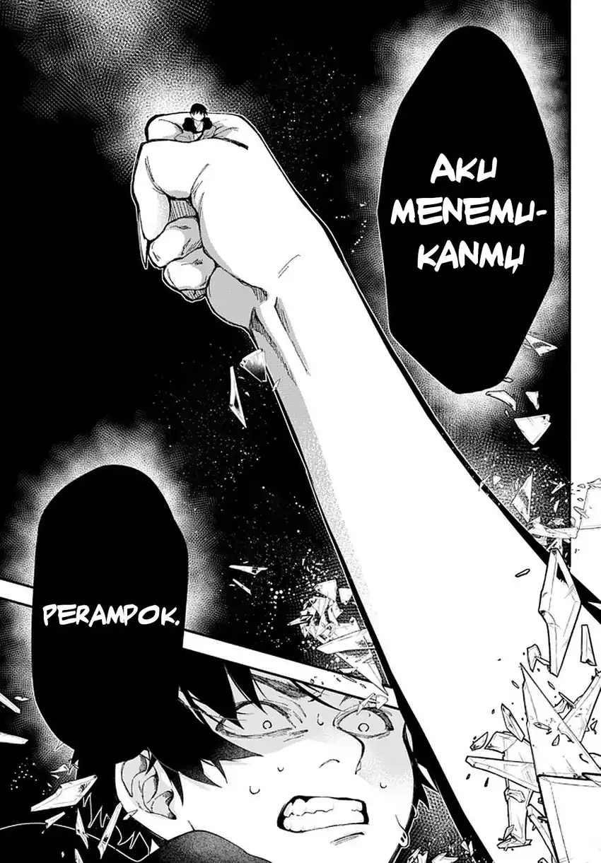 Isekai Man Chikin - HP 1 no Mama de Saikyou Saisoku Danjon Kouryaku chapter 58 halaman 8