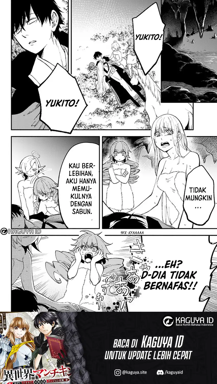 Isekai Man Chikin - HP 1 no Mama de Saikyou Saisoku Danjon Kouryaku chapter 58 halaman 9