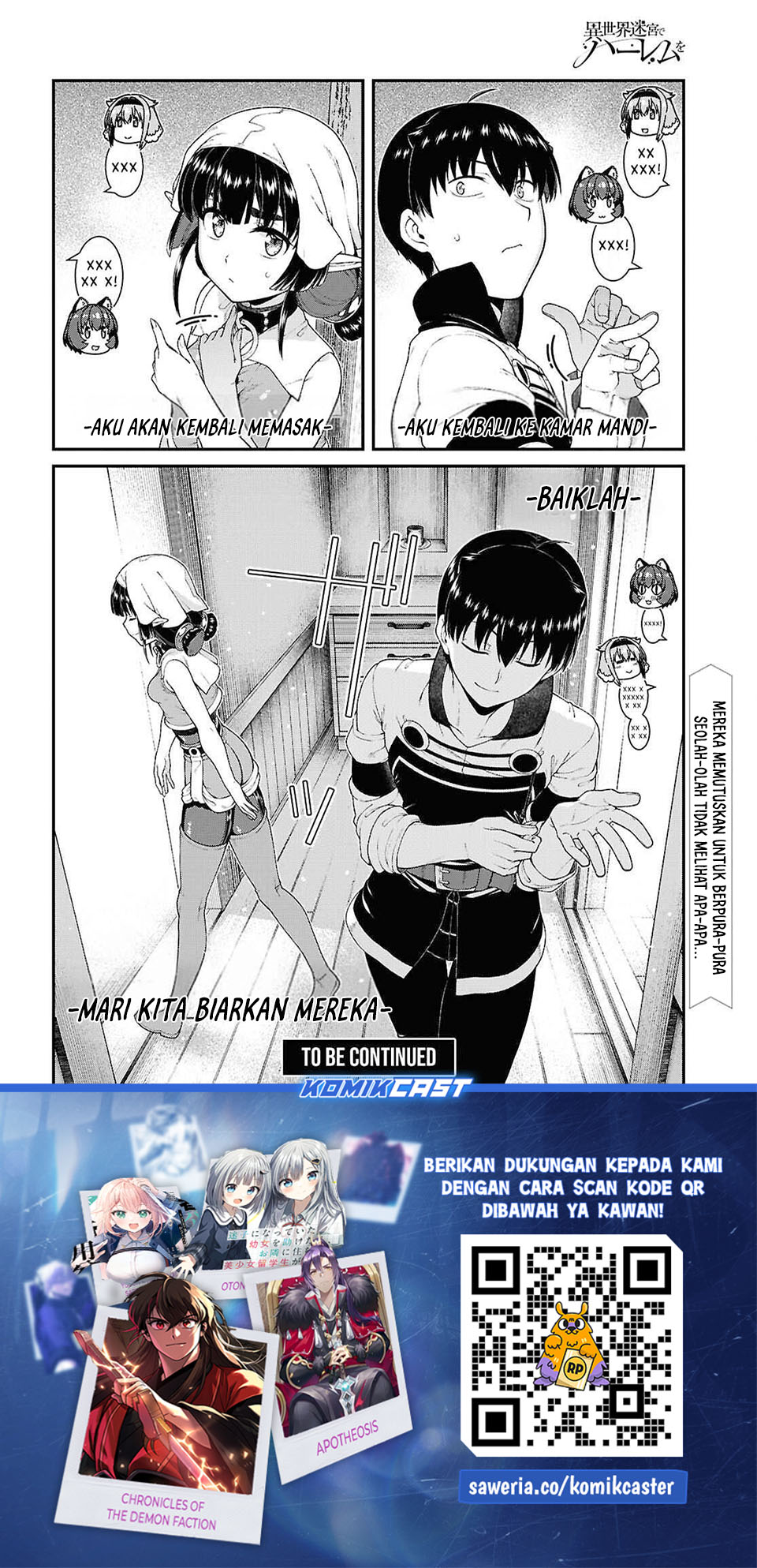 Isekai Meikyuu de Harem wo chapter 105 halaman 16