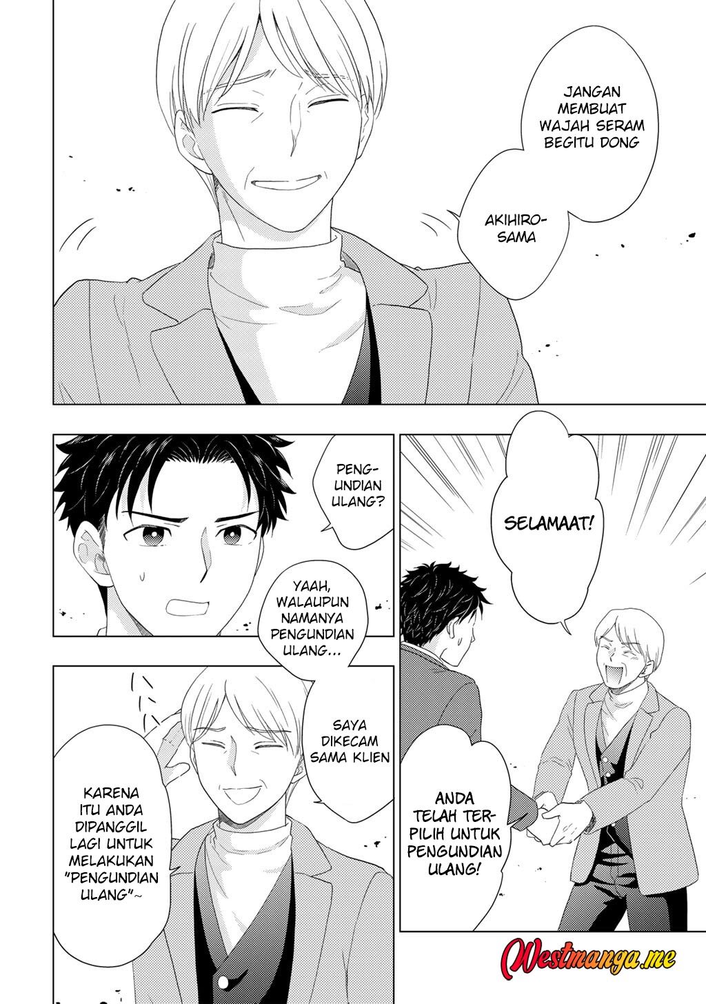 Isekai ni Kita Mitai dakedo Ikaga sureba Yoi no Darou chapter 29 halaman 12
