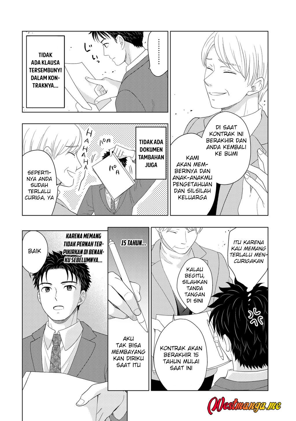 Isekai ni Kita Mitai dakedo Ikaga sureba Yoi no Darou chapter 29 halaman 16