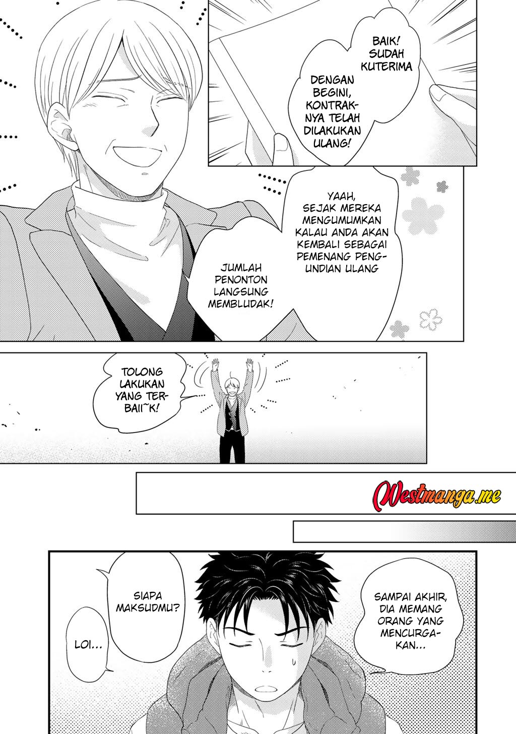 Isekai ni Kita Mitai dakedo Ikaga sureba Yoi no Darou chapter 29 halaman 17