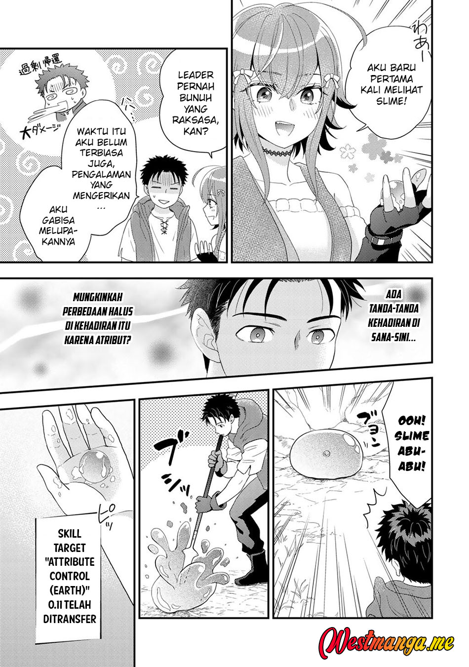 Isekai ni Kita Mitai dakedo Ikaga sureba Yoi no Darou chapter 31 halaman 19