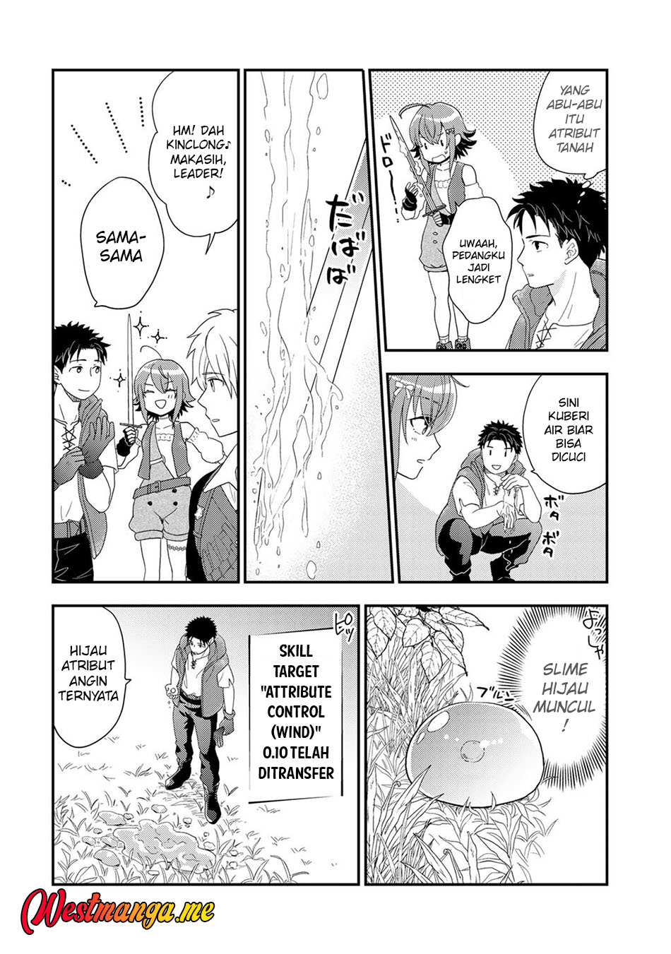 Isekai ni Kita Mitai dakedo Ikaga sureba Yoi no Darou chapter 31 halaman 20