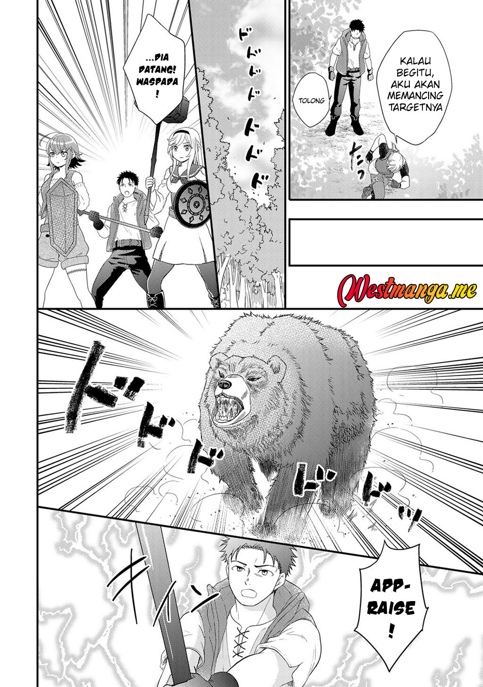 Isekai ni Kita Mitai dakedo Ikaga sureba Yoi no Darou chapter 31 halaman 32