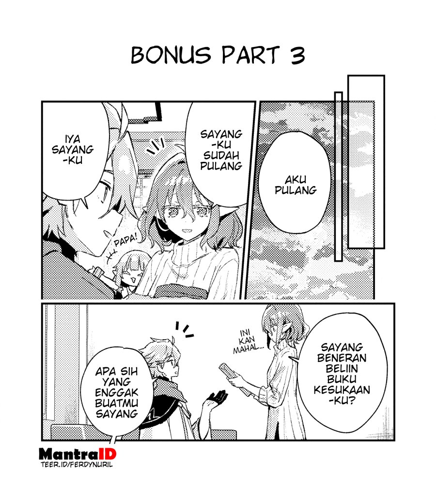 Isekai Shounin Skill wo Kushi Shite, Yuuyuu Jiteki na Okanemochi Slow Life wo Okurimasu chapter 17.3 halaman 11