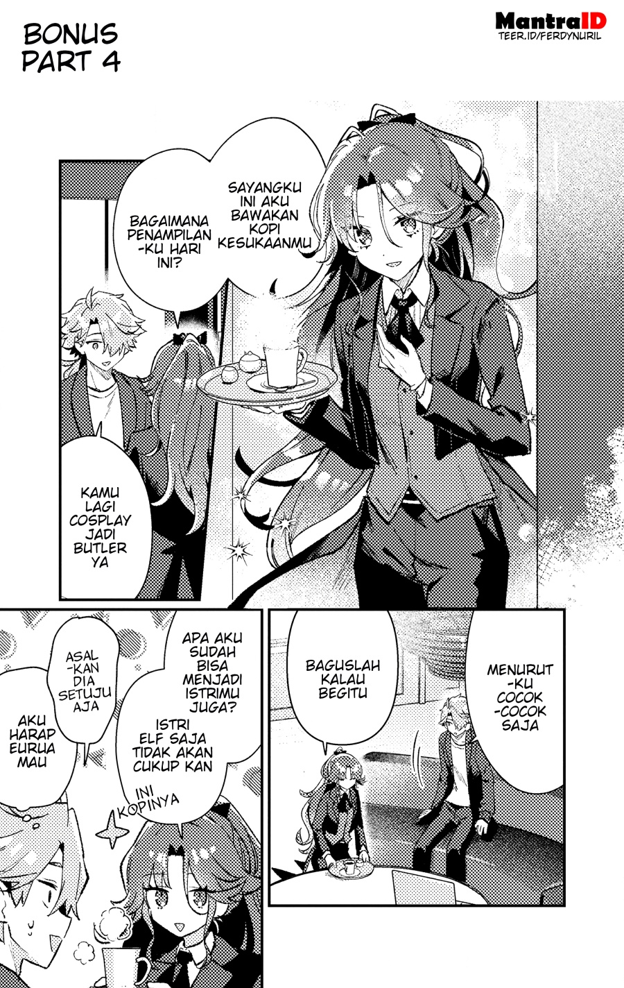 Isekai Shounin Skill wo Kushi Shite, Yuuyuu Jiteki na Okanemochi Slow Life wo Okurimasu chapter 18.1 halaman 10