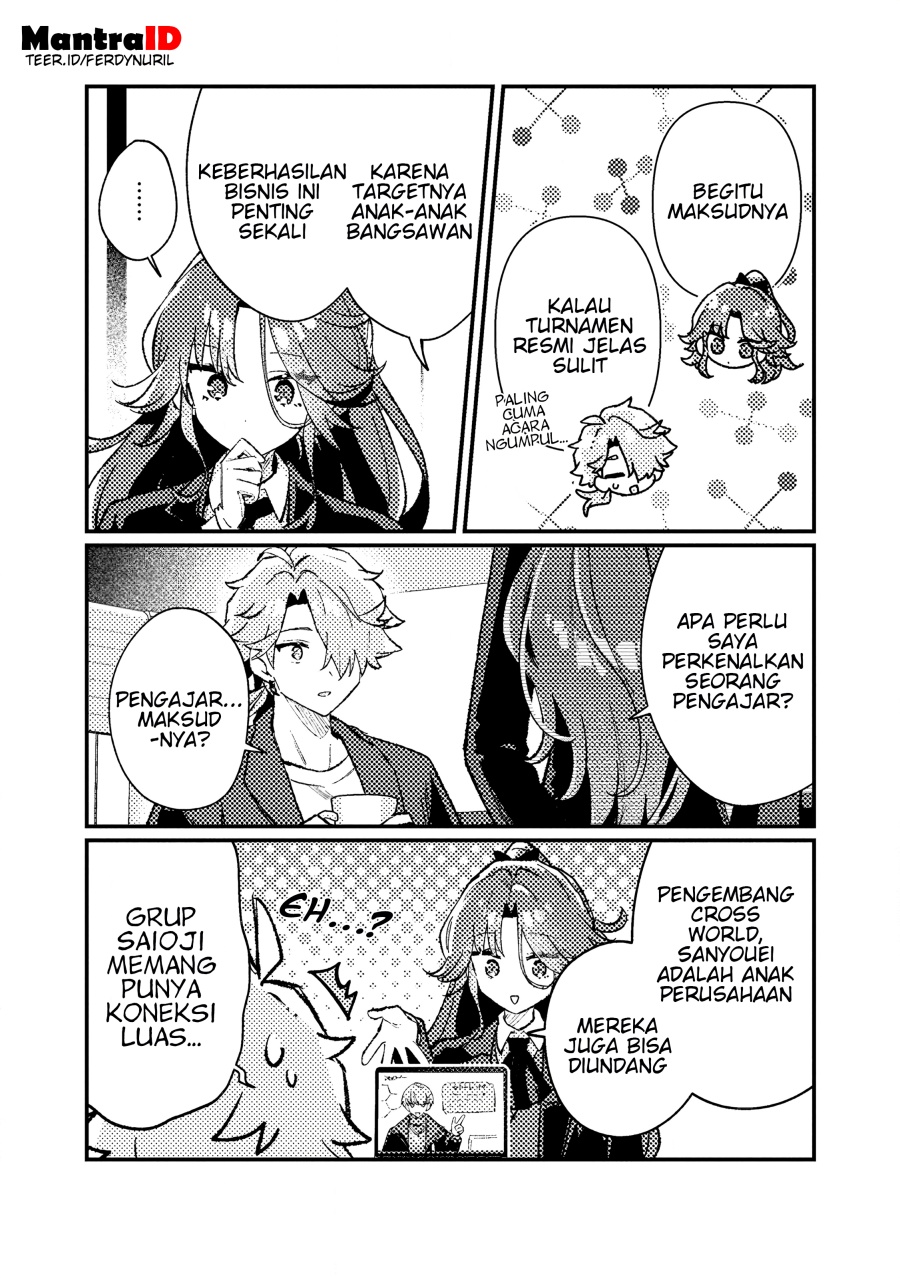 Isekai Shounin Skill wo Kushi Shite, Yuuyuu Jiteki na Okanemochi Slow Life wo Okurimasu chapter 18.1 halaman 5