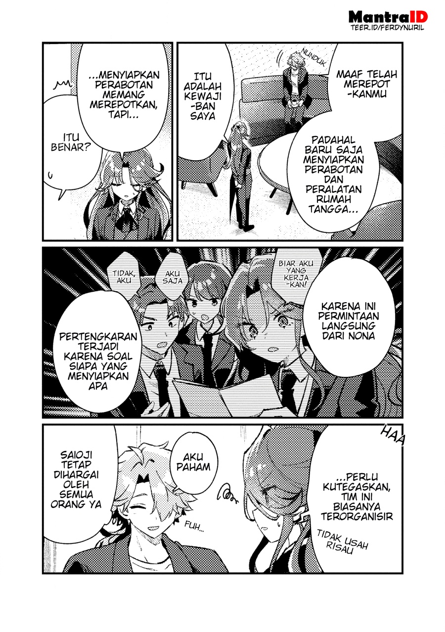 Isekai Shounin Skill wo Kushi Shite, Yuuyuu Jiteki na Okanemochi Slow Life wo Okurimasu chapter 18.1 halaman 7