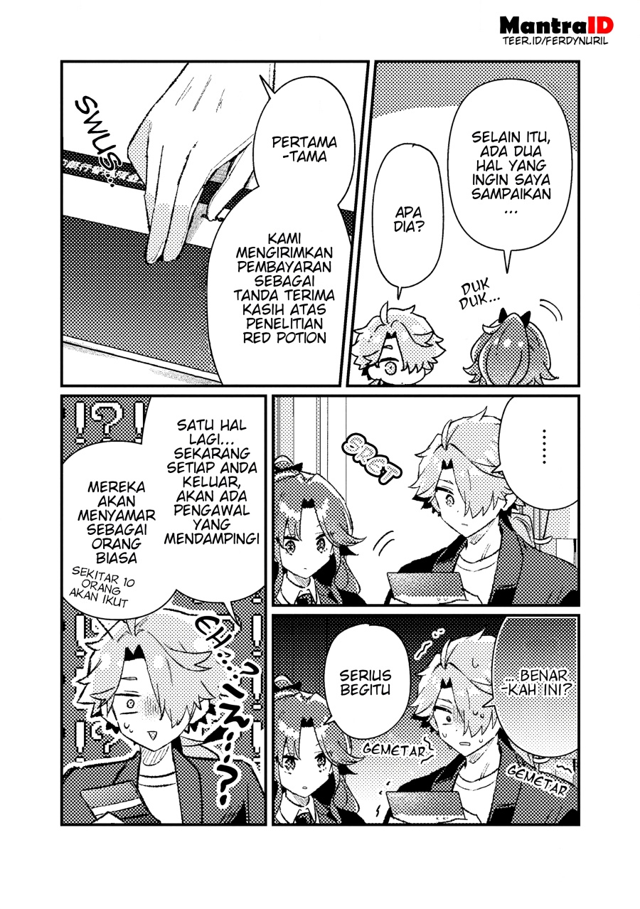 Isekai Shounin Skill wo Kushi Shite, Yuuyuu Jiteki na Okanemochi Slow Life wo Okurimasu chapter 18.1 halaman 8