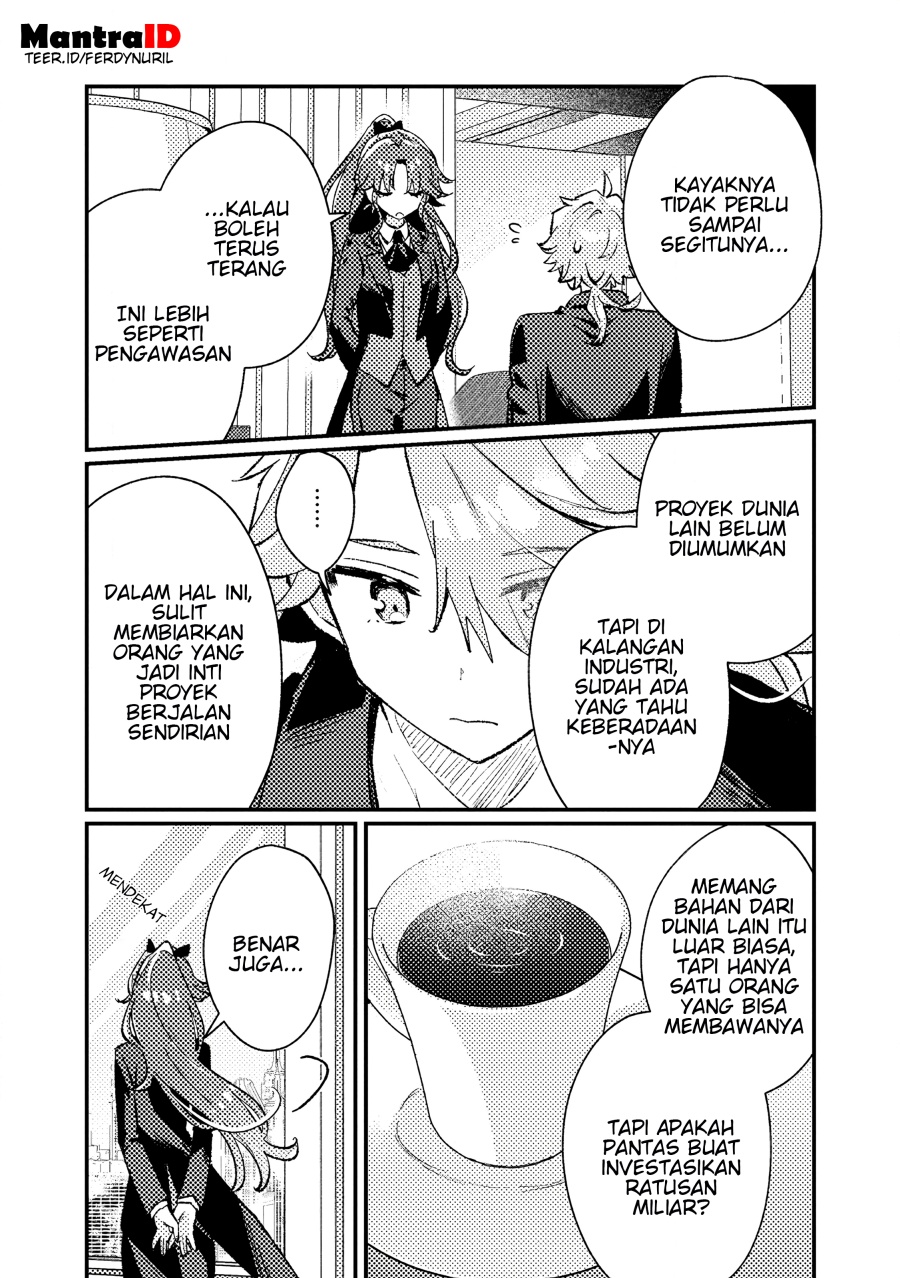 Isekai Shounin Skill wo Kushi Shite, Yuuyuu Jiteki na Okanemochi Slow Life wo Okurimasu chapter 18.1 halaman 9