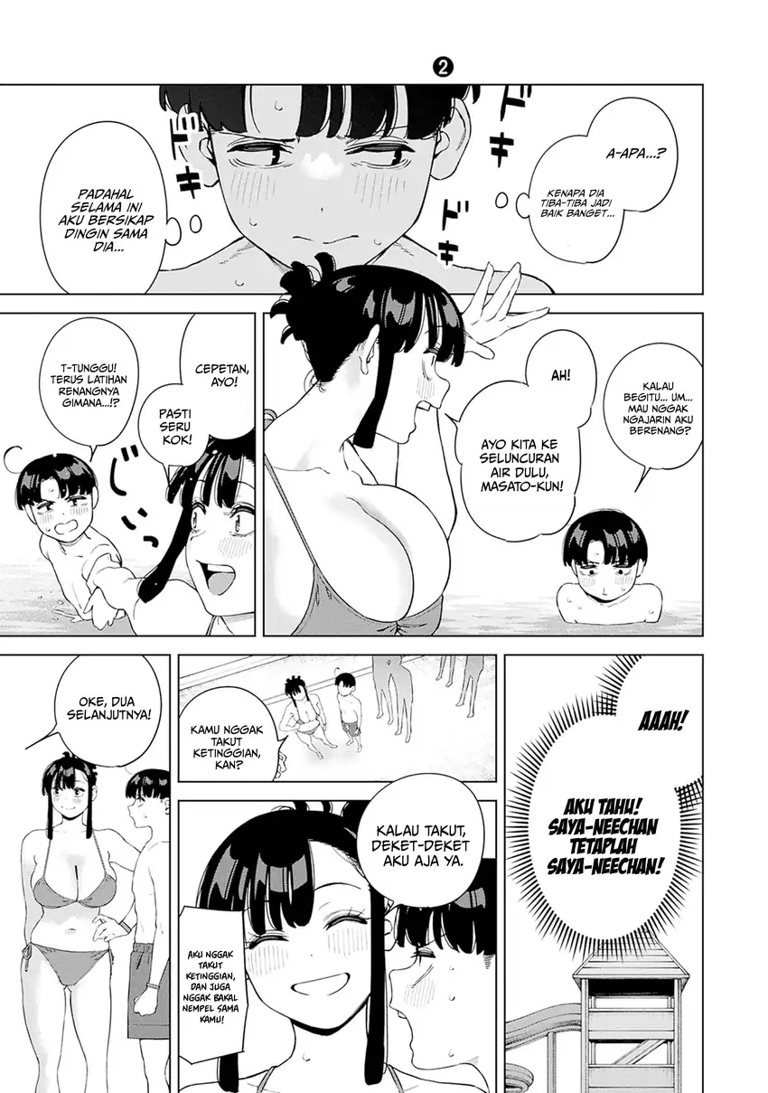 Itoko no Onee-chan ni Amaechau? chapter 11 halaman 14