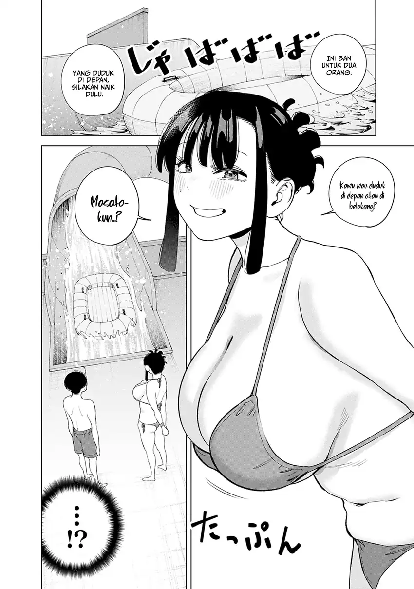 Itoko no Onee-chan ni Amaechau? chapter 11 halaman 15