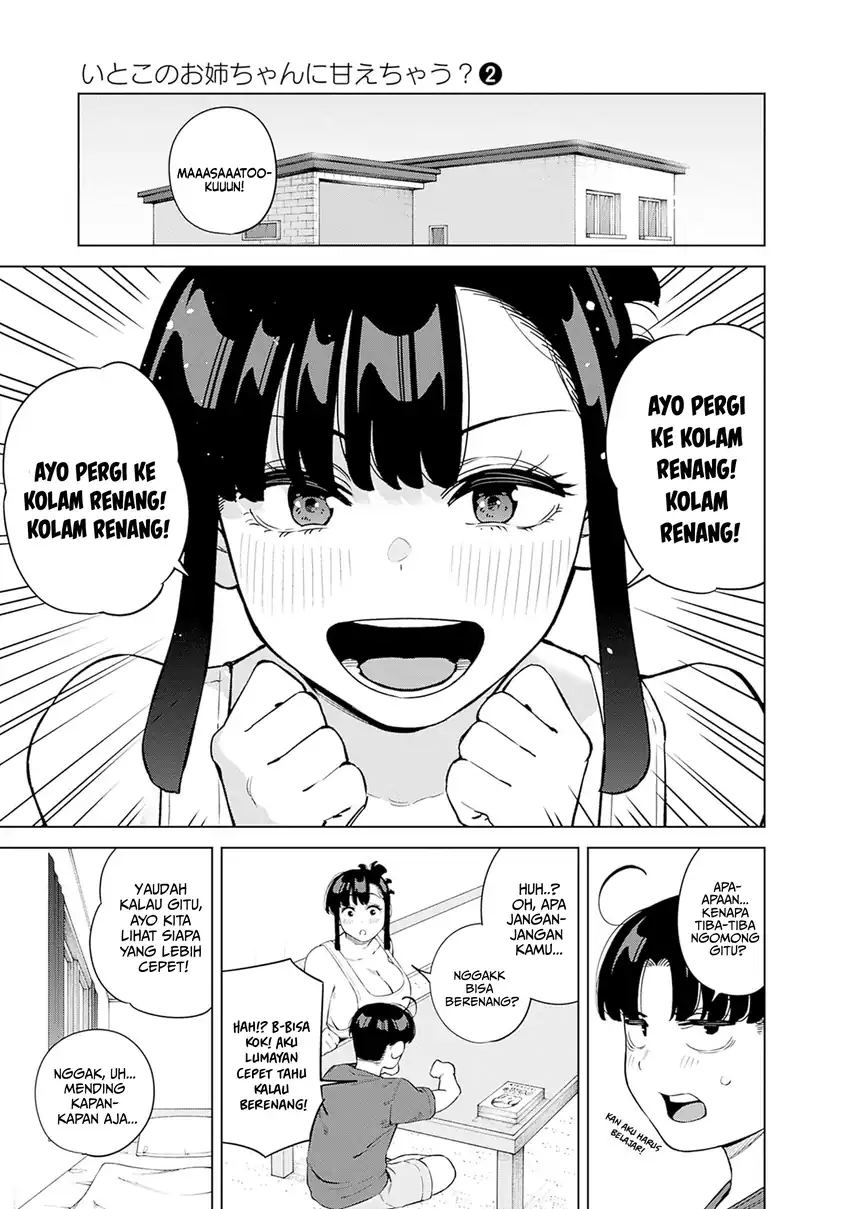 Itoko no Onee-chan ni Amaechau? chapter 11 halaman 4